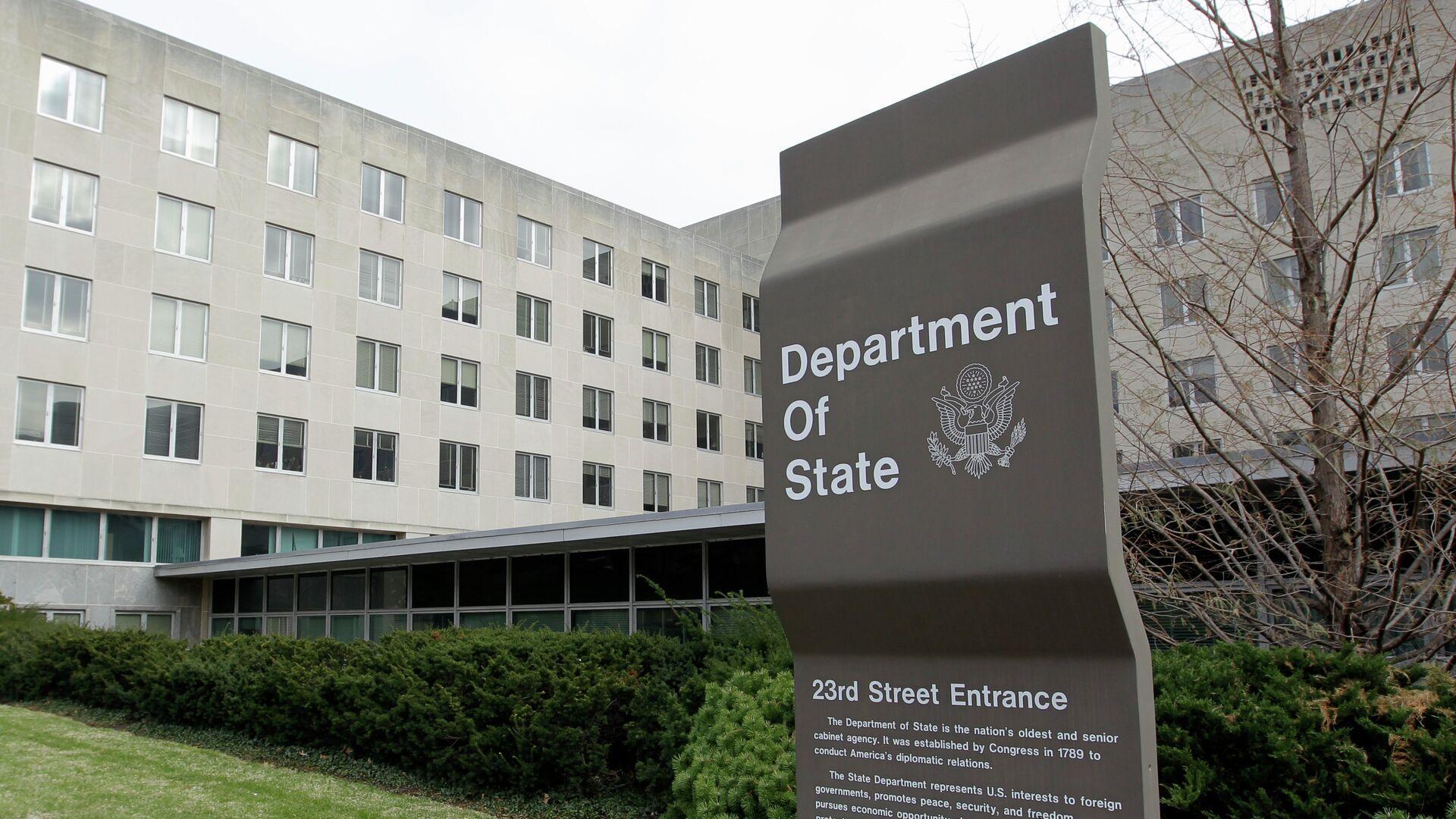 Les USA Réduisent Leurs Ambassades en Afrique Les USA Réduisent Leurs Ambassades en Afrique