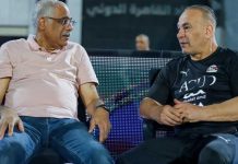 Éliminatoires Coupe du Monde 2026 – Groupe A : Le vol de l’Egypte vers la Guinée Bissau reporté de 24h Éliminatoires Coupe du Monde 2026 – Groupe A : Le vol de l’Egypte vers la Guinée Bissau reporté de 24h