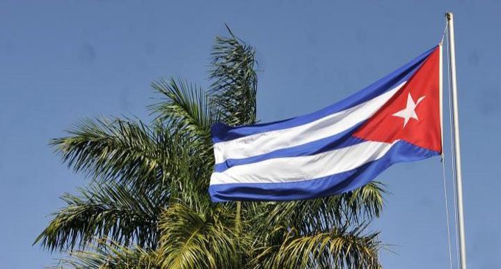 Trump Réintègre Cuba sur la Liste des Pays Soutenant le Terrorisme: Réaction de L'Ambassade de Cuba en Guinée ÉQuatoriale Trump Réintègre Cuba sur la Liste des Pays Soutenant le Terrorisme: Réaction de L'Ambassade de Cuba en Guinée ÉQuatoriale