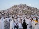 Mount Arafat: Merveille Géologique de 9 Millions D’années Mount Arafat: Merveille Géologique de 9 Millions D’années