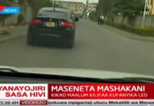 DCI officers outwit journalists in car chase