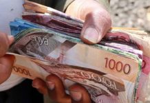 Kenya’s forex reserves fall by Sh22.8 billion on loan payments, weaker shilling
