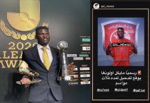 Michael Olunga joins Qatari champions Al Duhail SC