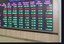 Africa Alliance Investment Bank hands over stockbrokerage business