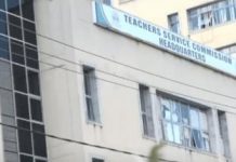 TSC Extends Deadline for Teachers After Outcry