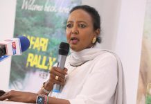 Sports CS Amina Mohamed to flag off ARC Equator Rally on Friday
