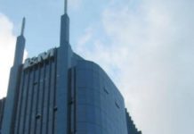 I&M profit falls 21 per cent