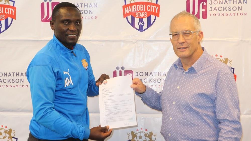 Muyoti joins City Stars, ready for a new challenge Muyoti joins City Stars, ready for a new challenge