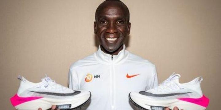 Eliud Kipchoge Puts Iconic Items of His Racing Career on Auction Eliud Kipchoge Puts Iconic Items of His Racing Career on Auction