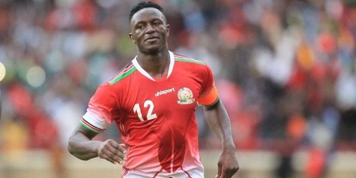 Victor Wanyama Retires from International Football Victor Wanyama Retires from International Football