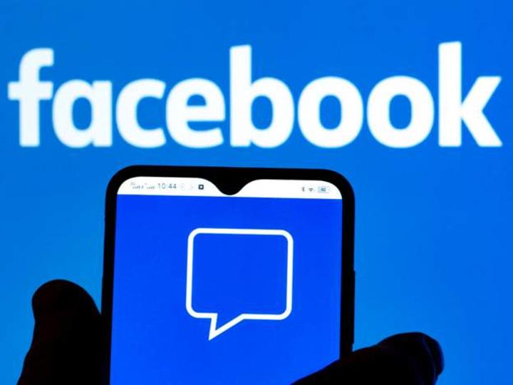 Facebook shut in Burkina Faso over security concerns Facebook shut in Burkina Faso over security concerns