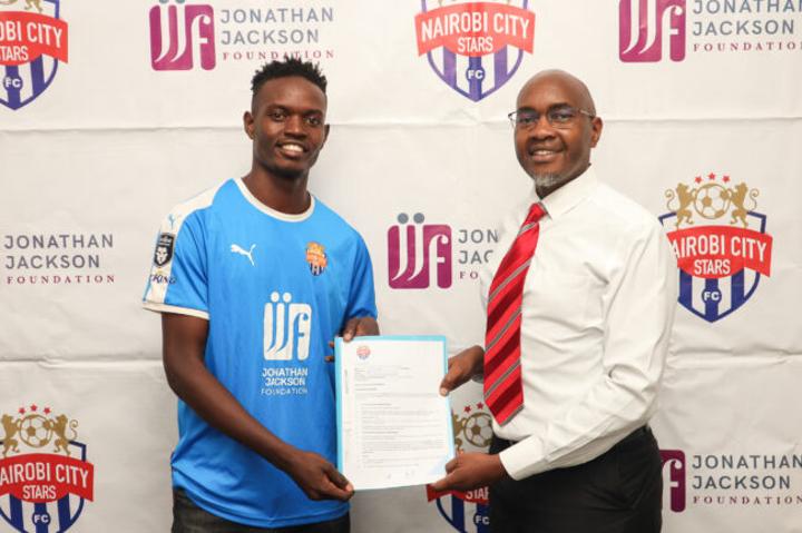 Migori Youth Captain Joins Nairobi City Stars - Kenya