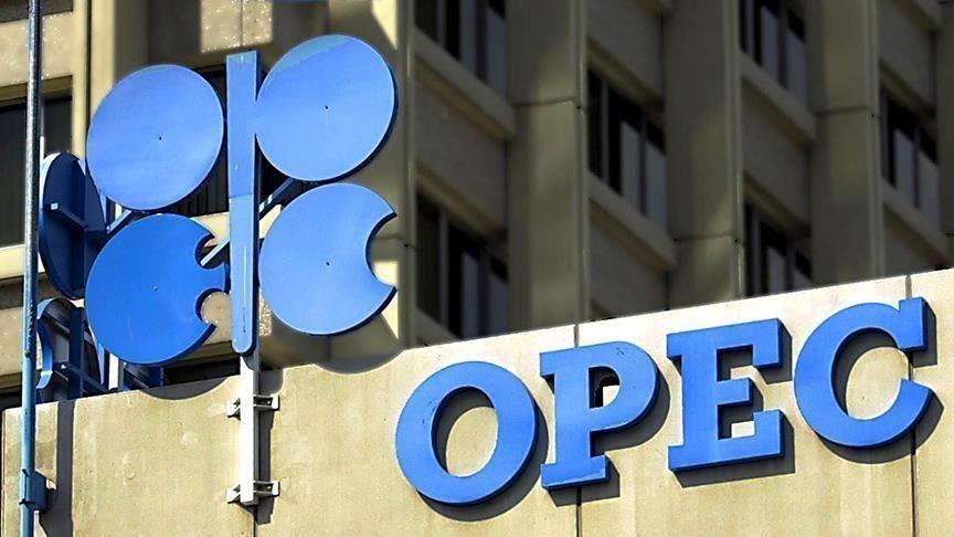 OPEC+ actual oil production fall to be lower than quota cuts: Fitch OPEC+ actual oil production fall to be lower than quota cuts: Fitch