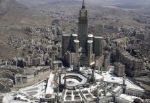 Hajj pilgrimage in Saudi Arabia to return to pre-COVID levels Hajj pilgrimage in Saudi Arabia to return to pre-COVID levels