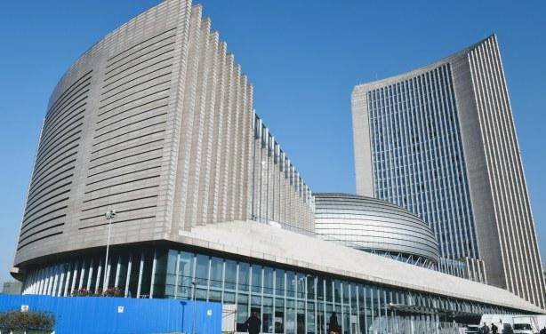 Regional Cooperation Tops Agenda at AU Summit 2023 Regional Cooperation Tops Agenda at AU Summit 2023