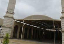 Minneapolis becomes 1st major US city to allow all 5 Muslim calls to prayer Minneapolis becomes 1st major US city to allow all 5 Muslim calls to prayer