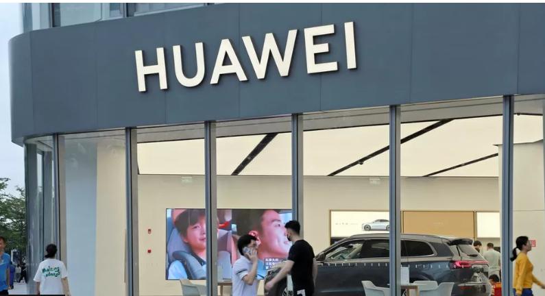 US imposes $300m penalty over hard disk drive exports to Huawei US imposes $300m penalty over hard disk drive exports to Huawei