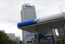 Russian government restricts export of petrol, diesel Russian government restricts export of petrol, diesel