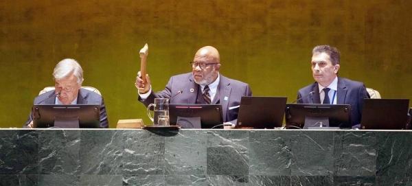 General Assembly President Addresses United Nations General Debate, 78th Session General Assembly President Addresses United Nations General Debate, 78th Session