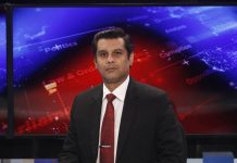 Kenyan elite police unit on trial for killing Pakistani journalist in 2022 Kenyan elite police unit on trial for killing Pakistani journalist in 2022