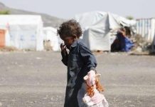 More than 1.6M children to suffer from malnutrition in 2024: UN food agency More than 1.6M children to suffer from malnutrition in 2024: UN food agency