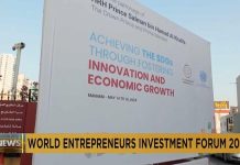 UN entrepreneurship forum focuses on innovation and growth UN entrepreneurship forum focuses on innovation and growth