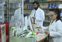 Pharmacy owners in US sentenced for $18M COVID fraud, money laundering Pharmacy owners in US sentenced for $18M COVID fraud, money laundering