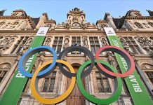 High security underway for Israeli athletes at 2024 Olympics High security underway for Israeli athletes at 2024 Olympics