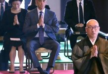 Japan marks 79th anniversary of Nagasaki atomic bomb Japan marks 79th anniversary of Nagasaki atomic bomb