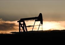 Oil prices up with possibility of Iran preparing to attack Israel Oil prices up with possibility of Iran preparing to attack Israel