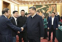 ‘Give full play to your potential,’ China’s Xi tells tech leaders, entrepreneurs ‘Give full play to your potential,’ China’s Xi tells tech leaders, entrepreneurs