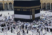 Kaaba’s sacred cover replaced ahead of islamic new year Kaaba’s sacred cover replaced ahead of islamic new year