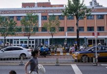 Beijing Hosts Global Civilizations Dialogue Meeting Beijing Hosts Global Civilizations Dialogue Meeting