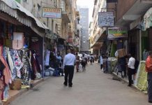 CA Extends Crackdown on Unlicensed Courier Services CA Extends Crackdown on Unlicensed Courier Services