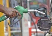 EPRA Announces Slight Fuel Price Reduction EPRA Announces Slight Fuel Price Reduction