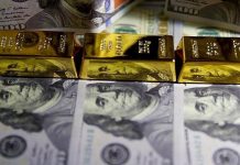 Gold prices hit another record level, up 1.5% Gold prices hit another record level, up 1.5%