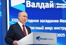 Putin Warns Europe of Security Risks in Polycentric Era Putin Warns Europe of Security Risks in Polycentric Era