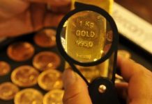 Gold Surpasses $4,200 Amid Fed Rate Cuts and Trade Tensions Gold Surpasses $4,200 Amid Fed Rate Cuts and Trade Tensions