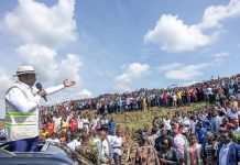 Report Anyone Asking for Money During ID Application Report Anyone Asking for Money During ID Application