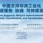 Kenya and China Strengthen Ties for Sustainable Development Kenya and China Strengthen Ties for Sustainable Development