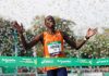 Rotich Pursues Glory at Revamped Kobe Marathon Rotich Pursues Glory at Revamped Kobe Marathon