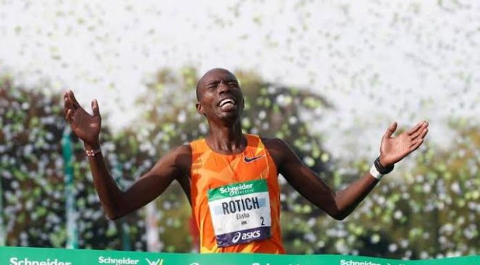Rotich Pursues Glory at Revamped Kobe Marathon Rotich Pursues Glory at Revamped Kobe Marathon