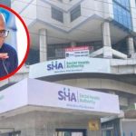 SHA Introduces Refund System for Overpayment Issues SHA Introduces Refund System for Overpayment Issues
