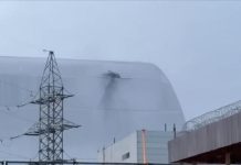 Chernobyl Protective Structure Damaged in Drone Attack Chernobyl Protective Structure Damaged in Drone Attack