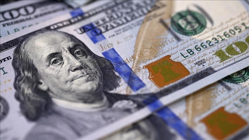 Global Debt Reaches Record High of Nearly $346 Trillion Global Debt Reaches Record High of Nearly $346 Trillion