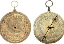 Ancient Device Connects Religion and Science Ancient Device Connects Religion and Science