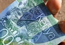 Lenders Risk Compensation for Sharing Client Data Lenders Risk Compensation for Sharing Client Data