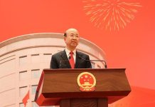 Ex-Chinese Envoy to Kenya Becomes Africa’s Special Representative Ex-Chinese Envoy to Kenya Becomes Africa's Special Representative