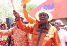 Oburu: Anyone uncomfortable with ODM is free to leave Oburu: Anyone uncomfortable with ODM is free to leave