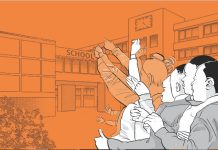 Real Work of a Leader Is Primarily in Office Real Work of a Leader Is Primarily in Office